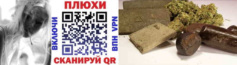 Гашиш VHQ  Копейск 