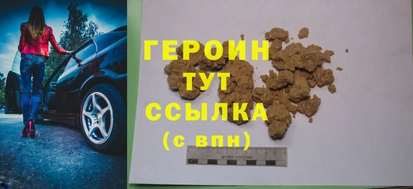 ECSTASY Наволоки