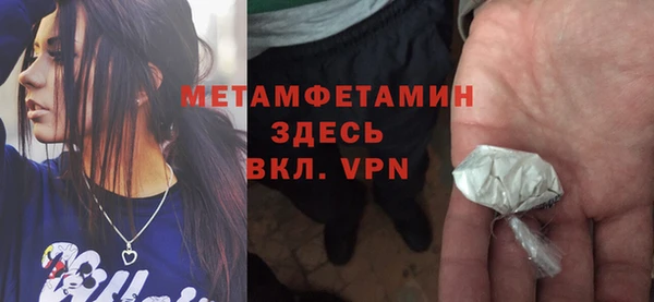 Альфа ПВП Алексин