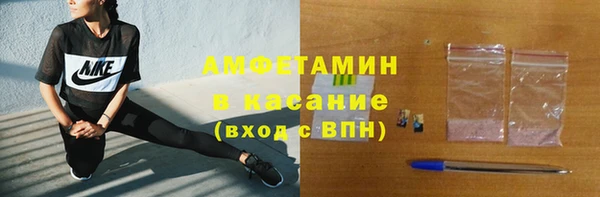 таблы Алзамай