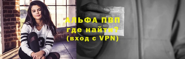 крисы Навашино
