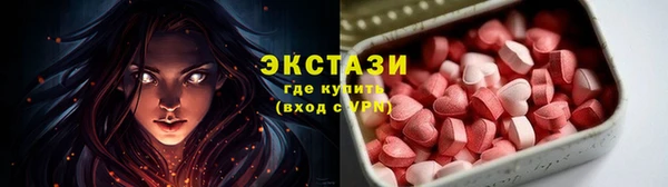 амф Алексеевка