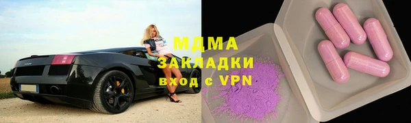 таблы Алзамай