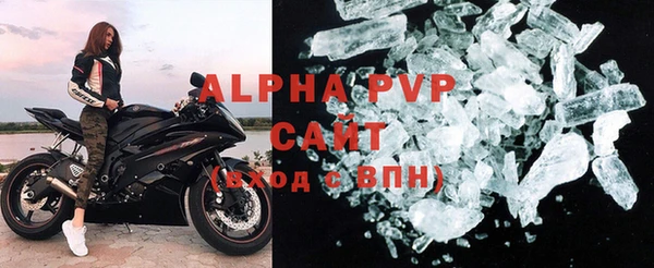 a pvp Абинск