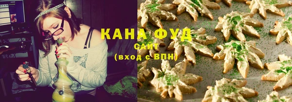 амф Надым