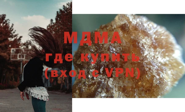a pvp Абинск