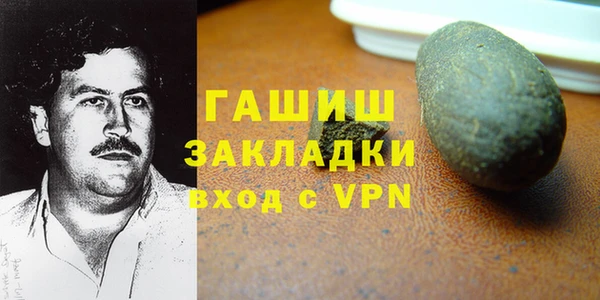 таблы Алзамай