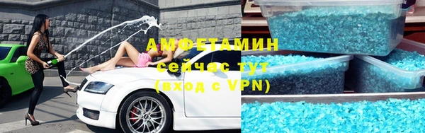 таблы Алзамай