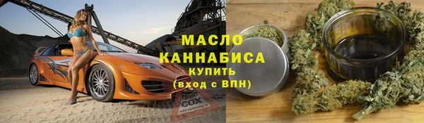 a pvp Абинск